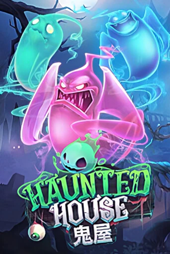 Haunted House бесплатная онлайн игра от лучшего сайта Гранд Казино Казахстан