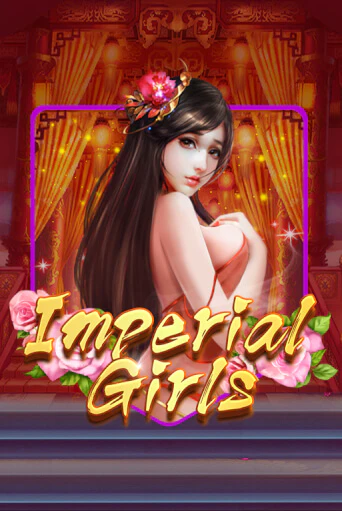 Imperial Girls бесплатная онлайн игра от лучшего сайта Гранд Казино Казахстан