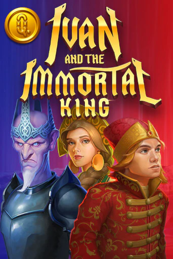 Ivan and the Immortal King бесплатная онлайн игра от лучшего сайта Гранд Казино Казахстан