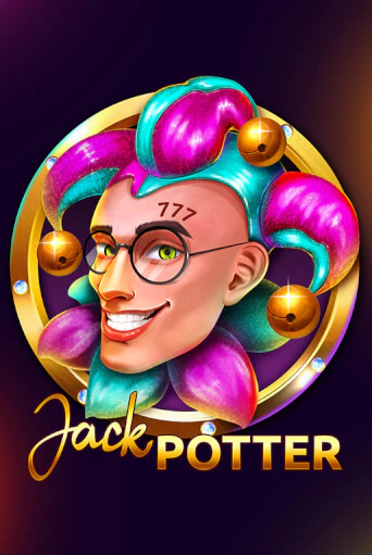 Jack Potter бесплатная онлайн игра от лучшего сайта Гранд Казино Казахстан