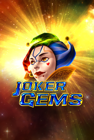 Joker Gems бесплатная онлайн игра от лучшего сайта Гранд Казино Казахстан