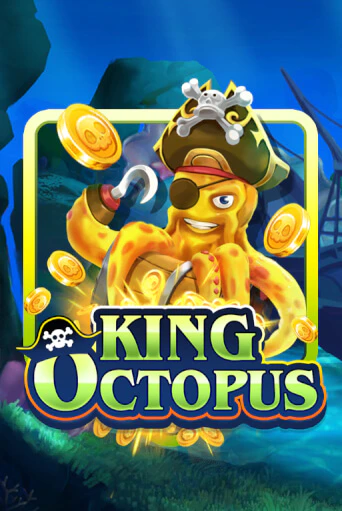 King Octopus бесплатная онлайн игра от лучшего сайта Гранд Казино Казахстан