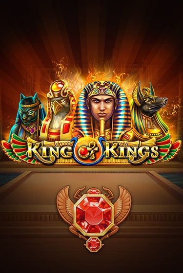 King of Kings бесплатная онлайн игра от лучшего сайта Гранд Казино Казахстан