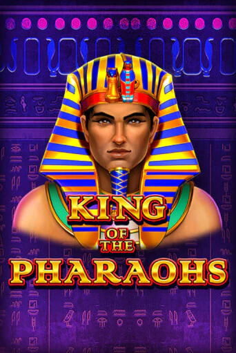 King of the Pharaohs бесплатная онлайн игра от лучшего сайта Гранд Казино Казахстан