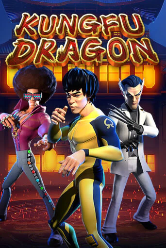 KungFu Dragon бесплатная онлайн игра от лучшего сайта Гранд Казино Казахстан