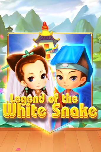 Legend of the White Snake бесплатная онлайн игра от лучшего сайта Гранд Казино Казахстан