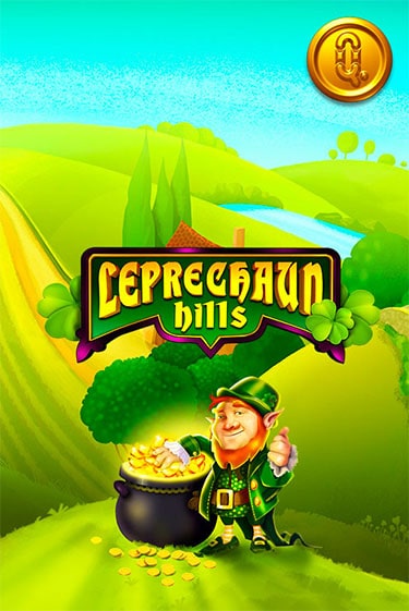 Leprechaun Hills бесплатная онлайн игра от лучшего сайта Гранд Казино Казахстан