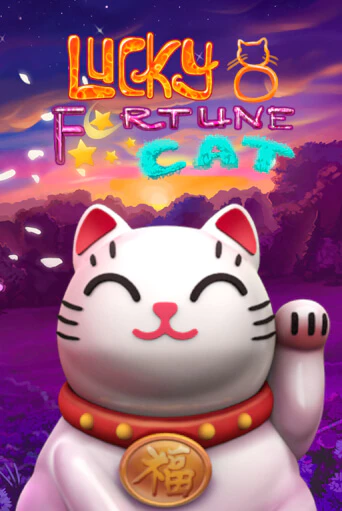 Lucky 8 Fortune Cat бесплатная онлайн игра от лучшего сайта Гранд Казино Казахстан