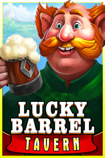 Lucky Barrel Tavern бесплатная онлайн игра от лучшего сайта Гранд Казино Казахстан