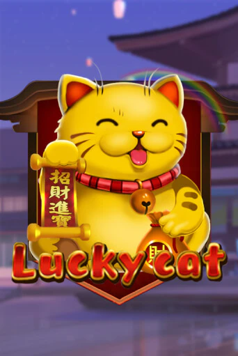 Lucky Cat бесплатная онлайн игра от лучшего сайта Гранд Казино Казахстан