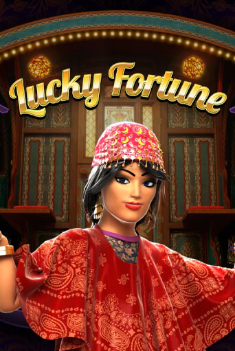 Lucky Fortune бесплатная онлайн игра от лучшего сайта Гранд Казино Казахстан