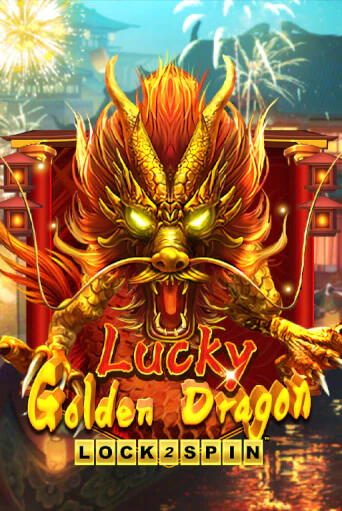 Lucky Golden Dragon Lock 2 Spin бесплатная онлайн игра от лучшего сайта Гранд Казино Казахстан