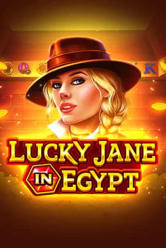 Lucky Jane in Egypt бесплатная онлайн игра от лучшего сайта Гранд Казино Казахстан