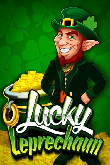 Lucky Leprechaun бесплатная онлайн игра от лучшего сайта Гранд Казино Казахстан