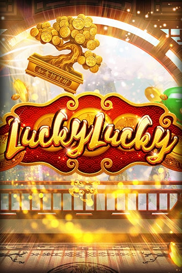 Lucky Lucky бесплатная онлайн игра от лучшего сайта Гранд Казино Казахстан