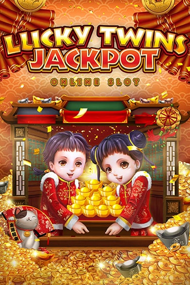 Lucky Twins Jackpot бесплатная онлайн игра от лучшего сайта Гранд Казино Казахстан