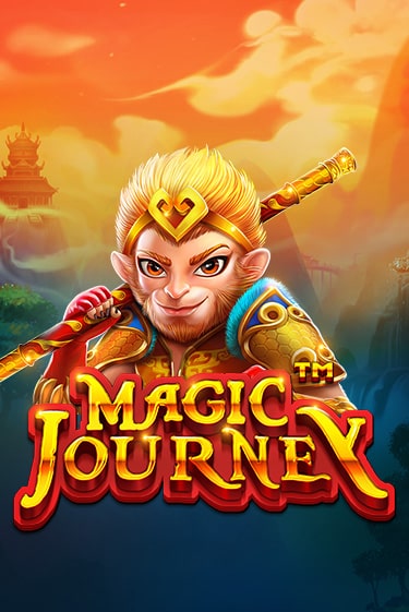 Magic Journey™ бесплатная онлайн игра от лучшего сайта Гранд Казино Казахстан