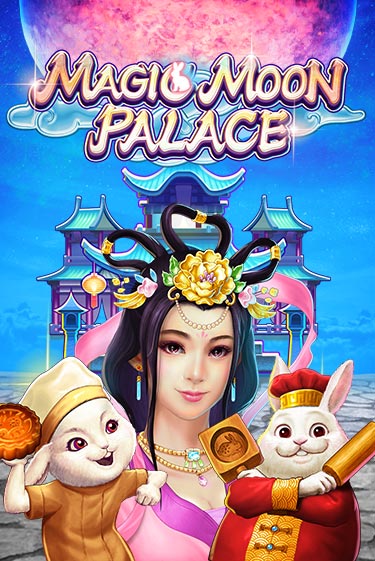 Magic Moon Palace бесплатная онлайн игра от лучшего сайта Гранд Казино Казахстан