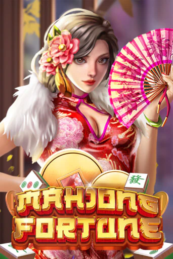 Mahjong Fortune бесплатная онлайн игра от лучшего сайта Гранд Казино Казахстан