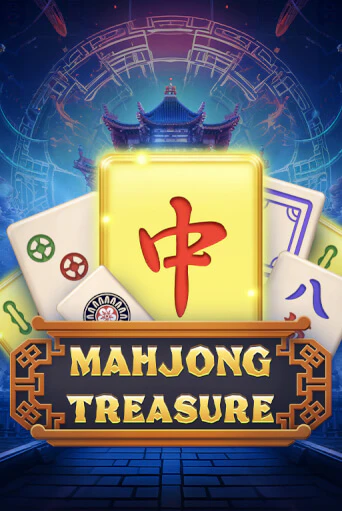 Mahjong Treasure бесплатная онлайн игра от лучшего сайта Гранд Казино Казахстан