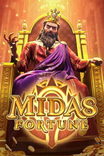 Midas Fortune бесплатная онлайн игра от лучшего сайта Гранд Казино Казахстан