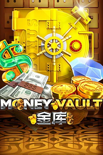 Money Vault бесплатная онлайн игра от лучшего сайта Гранд Казино Казахстан