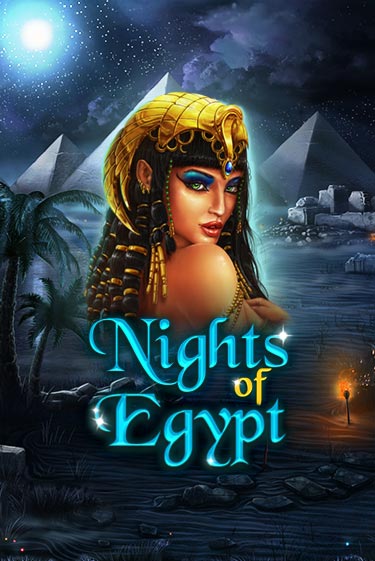 Nights Of Egypt бесплатная онлайн игра от лучшего сайта Гранд Казино Казахстан