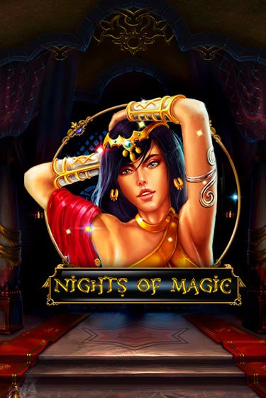 Nights Of Magic бесплатная онлайн игра от лучшего сайта Гранд Казино Казахстан