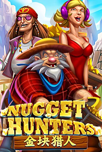 Nugget Hunters бесплатная онлайн игра от лучшего сайта Гранд Казино Казахстан