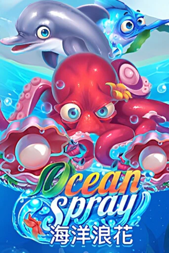 Ocean Spray бесплатная онлайн игра от лучшего сайта Гранд Казино Казахстан