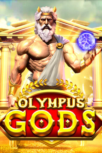 Olympus Gods бесплатная онлайн игра от лучшего сайта Гранд Казино Казахстан