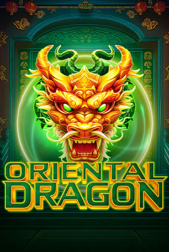 Oriental Dragon бесплатная онлайн игра от лучшего сайта Гранд Казино Казахстан