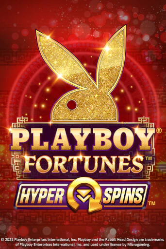 PLAYBOY® Fortunes™ HyperSpins™ бесплатная онлайн игра от лучшего сайта Гранд Казино Казахстан