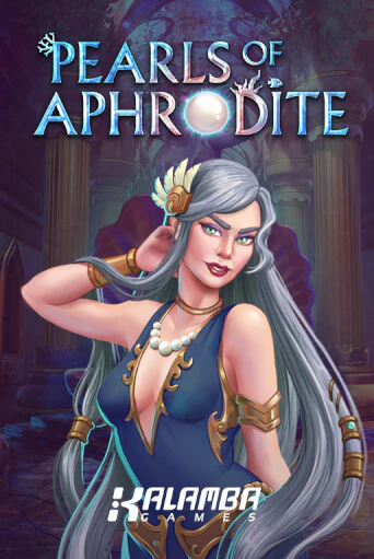 Pearls of Aphrodite MiniMax бесплатная онлайн игра от лучшего сайта Гранд Казино Казахстан