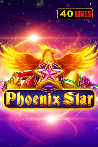 Phoenix Star бесплатная онлайн игра от лучшего сайта Гранд Казино Казахстан