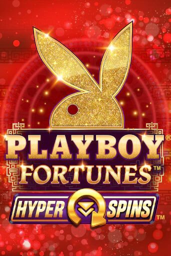 Playboy Fortunes HyperSpins бесплатная онлайн игра от лучшего сайта Гранд Казино Казахстан