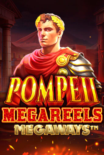 Pompeii Megareels Megaways бесплатная онлайн игра от лучшего сайта Гранд Казино Казахстан