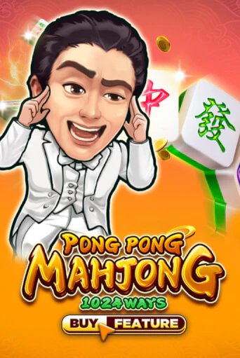 Pong Pong Mahjong бесплатная онлайн игра от лучшего сайта Гранд Казино Казахстан