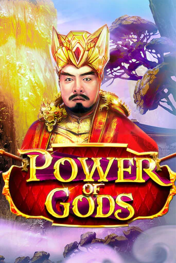 Power of Gods бесплатная онлайн игра от лучшего сайта Гранд Казино Казахстан