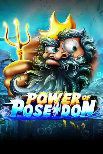 Power of Poseidon бесплатная онлайн игра от лучшего сайта Гранд Казино Казахстан