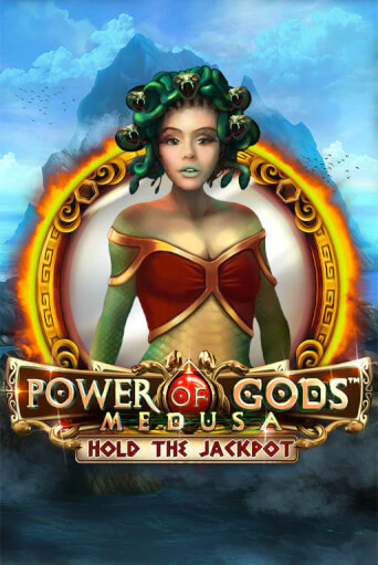 Power of Gods Medusa бесплатная онлайн игра от лучшего сайта Гранд Казино Казахстан