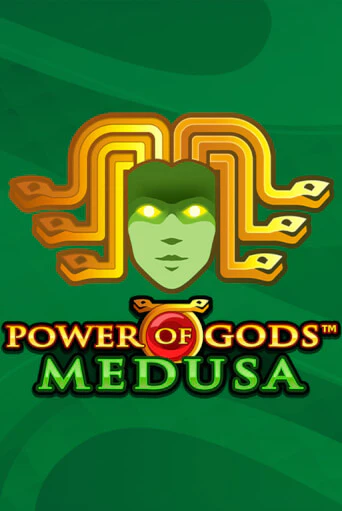 Power of Gods: Medusa Extremely Light бесплатная онлайн игра от лучшего сайта Гранд Казино Казахстан