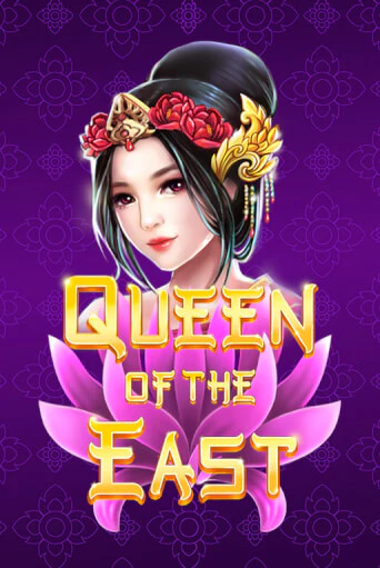 Queen of the East бесплатная онлайн игра от лучшего сайта Гранд Казино Казахстан