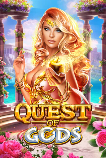 Quest Of Gods бесплатная онлайн игра от лучшего сайта Гранд Казино Казахстан