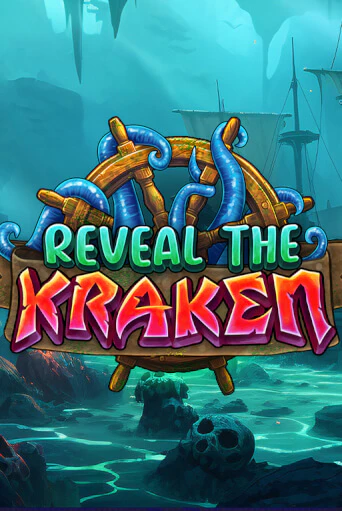 Reveal The Kraken бесплатная онлайн игра от лучшего сайта Гранд Казино Казахстан