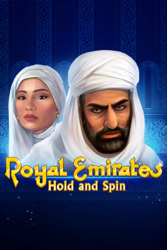 Royal Emirates Hold and Spin бесплатная онлайн игра от лучшего сайта Гранд Казино Казахстан