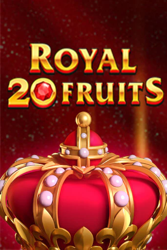 Royal Fruits 20 бесплатная онлайн игра от лучшего сайта Гранд Казино Казахстан