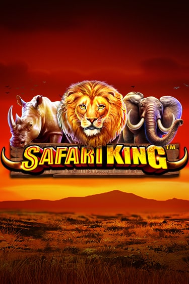 Safari King бесплатная онлайн игра от лучшего сайта Гранд Казино Казахстан