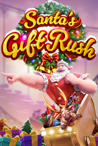 Santa's Gift Rush бесплатная онлайн игра от лучшего сайта Гранд Казино Казахстан