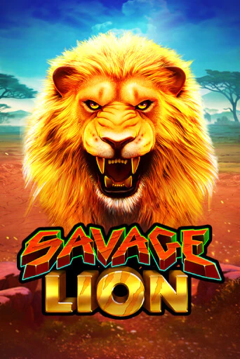 Savage Lion бесплатная онлайн игра от лучшего сайта Гранд Казино Казахстан